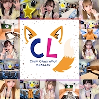 Camu Camu Lemon - 国分町のメイドきつねコンカフェ