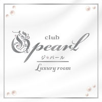 club G pearl - 岐阜 岐南町のキャバクラ