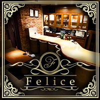 近くの店舗 Lounge Felice