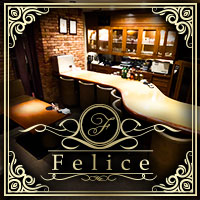 店舗写真 Lounge Felice・フェリーチェ - 名古屋 錦のガールズバー