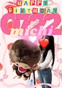 ピックアップニュース 7月event