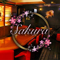 店舗写真 ガールズバーSakura・サクラ - 広島市(流川)のガールズバー