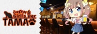 Girl's Bar TAMA ひばりヶ丘店