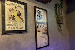 Girl's Bar TAMA みずほ台店・タマ - みずほ台のガールズバー 店舗写真