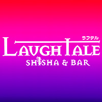 Bar Laugh Tale  - 新白河のバー