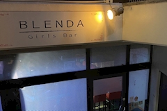 Girl's Bar BLENDA 用賀店・ブレンダ - 用賀のガールズバー 店舗写真