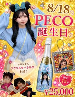 PECOバースデー🍰✨