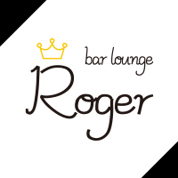 bar lounge Roger의 공식 사이트 이미지
