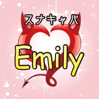 店舗写真 Emily・エミリー - 桜木町・野毛のパブ/スナック