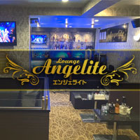 近くの店舗 Angelite
