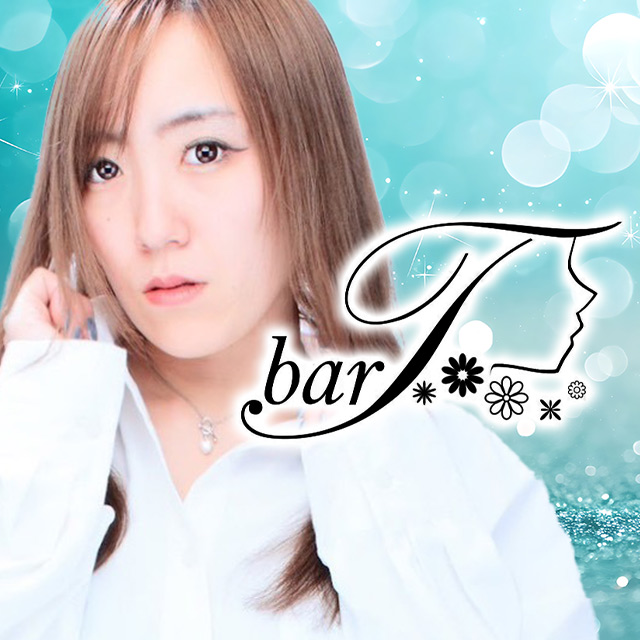 bar T - 国分町のガールズバー