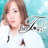 店舗写真 bar T・バーティー - 国分町のガールズバー
