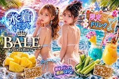 水着・夏祭りイベント‼️👙💕✨
