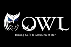 Dining Cafe & Amusement Bar OWL・ダイニングカフェアンドアミューズメントバー アウル - 遠賀郡のガールズバー 店舗写真