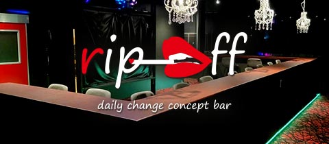 rip off・リップオフ - 岐阜 羽島のガールズバー