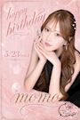 ピックアップニュース 【5/23】ももちゃん🎂💗バースデーイベント
