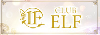 CLUB ELF