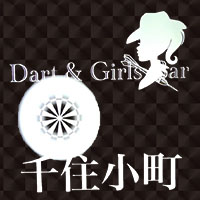 千住小町 の公式サイト画像