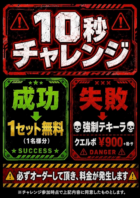 ピックアップニュース 新ゲーム入荷👾🎮