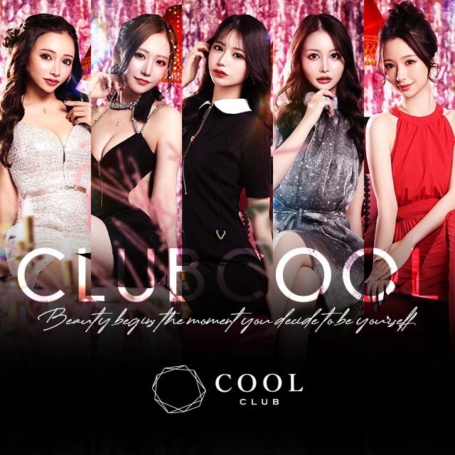 名古屋 キャバクラ・錦 COOL