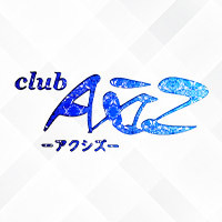近くの店舗 CLUB AXIZ