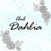 Club Dahlia の公式サイト画像