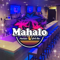 近くの店舗 Hawaiian Girl's bar Mahalo