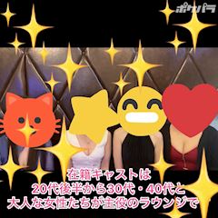ピックアップニュース 求人動画公開中♪