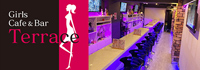 Girls Cafe＆Bar Terrace