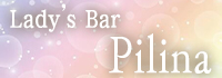 Lady's Bar Pilina
