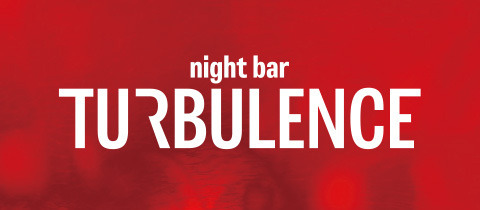 TURBULENCE・タビュレンス - 豊橋のガールズバー