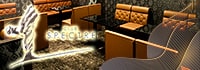 CLUB SPECTRE