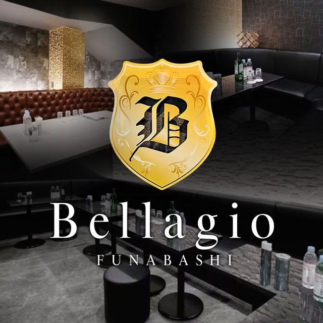 CLUB Bellagio - 船橋のキャバクラ