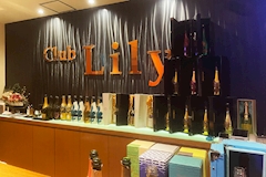 Lily・リリィ― - すすきのスナック 店舗写真