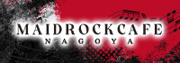 メイドロックカフェ名古屋