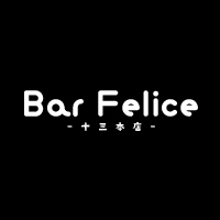 Bar Felice 十三本店 - 十三のガールズバー