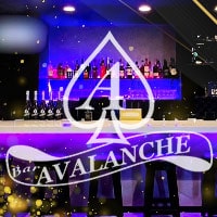 近くの店舗 Bar AVALANCHE