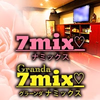 店舗写真 7mix・ナミックス - 岡山市(中央町)のスナック