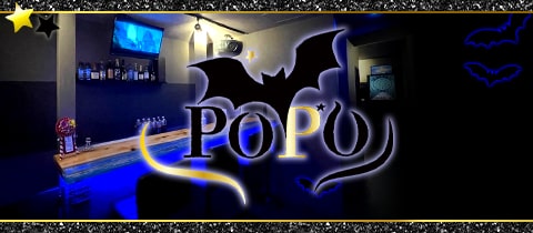 Bar Lounge POPO・バーラウンジポポ - 鶯谷のガールズバー