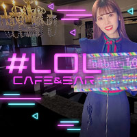 近くの店舗 lol ＃エルオーエル