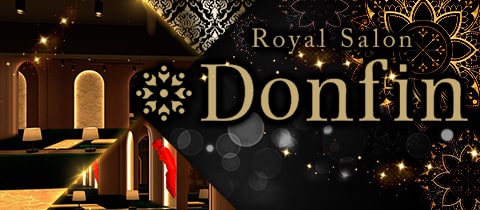 Donfin・ドンフィン - 船橋のキャバクラ