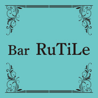 Bar RuTiLe - 岡崎のガールズバー