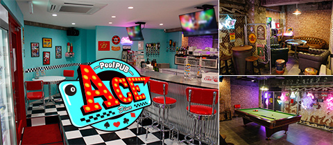 ACE・エース - 広島市（流川）のガールズバー