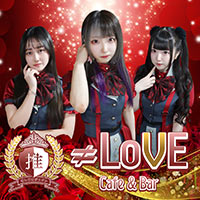 Official site image of Cafe&Bar ≠LOVE