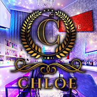 店舗写真 CHLOE・クロエ - 鹿児島・天文館のガールズバー