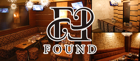 FOUND・ファウンド - 広島市（流川）のスナック