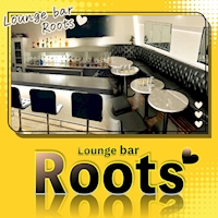 店舗写真 Lounge bar Roots・ルーツ - 神栖のクラブ/ラウンジ