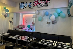 萌すてーしょん・モエステーション - 郡山駅前のコンカフェ 店舗写真