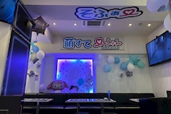 萌すてーしょん・モエステーション - 郡山駅前のコンカフェ 店舗写真