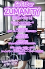 ピックアップニュース 4月のイベント情報🌸🤍